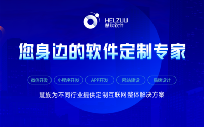小程序開發(fā)的全面指南 從微信到支付寶的軟件設(shè)計(jì)與實(shí)現(xiàn)