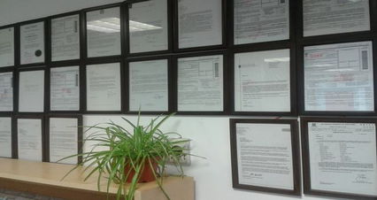 華恒教育成都分公司 專業自費出國留學中介服務